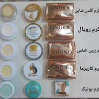 نمایندگی کرم روشن کنندضدلک یونیک زرین کاریزمارویال