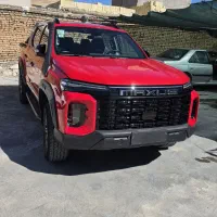 مکسوس استار اچ