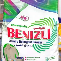 فروش انواع محصولات شوینده بصورت عمده