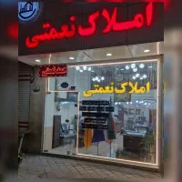 اجاره-آپارتمان-شهرک-طالقانی-126-متر-طبقه-3-کد-124