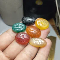 پک عقیق خطی دست نویس