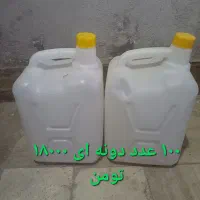 گالن ۱۰ لیتری