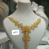 گردنی پنجشیر(عربی) طلا