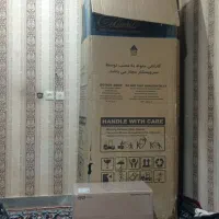 یخچال فریزر