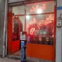 ایزوگام برادران رزمی اقساط 6ماهه