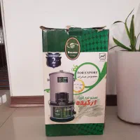 سبزی خردکن