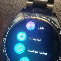 ساعت هوشند|ساعت|تبریز, |دیوار
