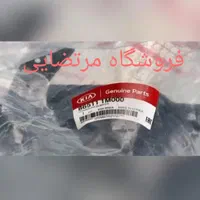 سپر سراتو چراغ سراتو سینی فن|قطعات یدکی و لوازم جانبی|تهران, بهارستان|دیوار