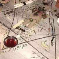 خدمات رزق وروزی|خدمات پذیرایی، مراسم|نیشابور, بار|دیوار