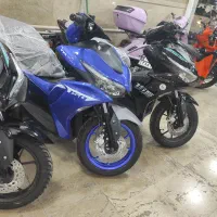 طرح ایروکس صفر 1404زیر قیمت بازار