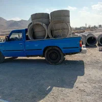 راهنمایی برای کار