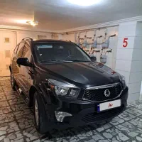 نیو اکتیون لاکچری