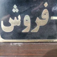 بلیط کنسرت