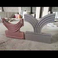 فروش موزائیک و سنگ باغچه