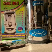 سبزی خردکن نو