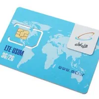 سیم کارت رند ۹۱۲ کد یک فوری