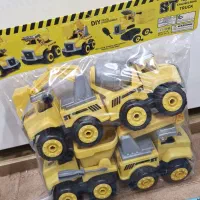 ماشین های راه سازی ساختنی