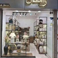 فروش-مغازه-17-متری-الماس-چالوس