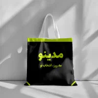گرافیست،طراحی بسته بندی،پوستر،کارت ویزیت،لوگو|خدمات رایانه‌ای و موبایل|تهران, خزانه|دیوار
