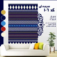 طرح خشتی|گلیم، جاجیم، گبه|بندر دیر, |دیوار