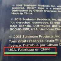 فروشی|ظروف پخت‌وپز|رودهن, |دیوار