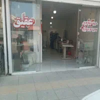 اجاره-مغازه-برازنده