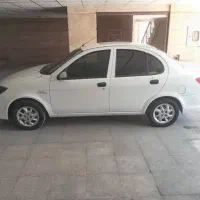 سایناs