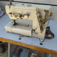 چرخ میاندوز