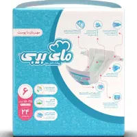 پوشک مای بیبی سایز ۶ چسبی