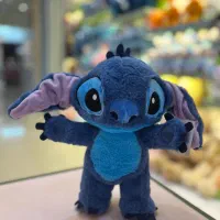 عروسک استیج پمپی