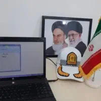 آموزشگاه رانندگی آنلاین (غیر حضوری)
