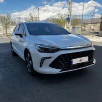 بیجینگ یو پلاس نقدومعاوضه