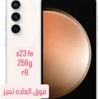 گوشیهای کارکرده|موبایل|لردگان, |دیوار