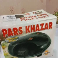 ساندویچ ساز پارس خزر