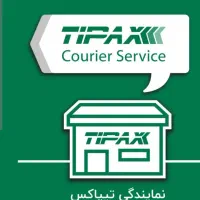 استخدام و نیاز به نیروی کار
