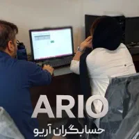 آموزش حسابداریVIP با تضمین یادگیری + درآمد قطعی+30