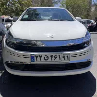 کی ام سی ایگل 1405/تحویل آنی