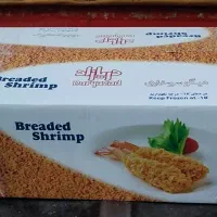 میگو سوخاری دم دار منجمد برند دریازاد|خوردنی و آشامیدنی|تهران, آرژانتین|دیوار