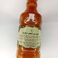 شامپو گیاهی|آرایشی، بهداشتی، درمانی|کاشان, امیرکبیر|دیوار