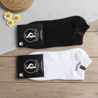 جوراب آذر کلاه|لباس|تهران, بازار|دیوار