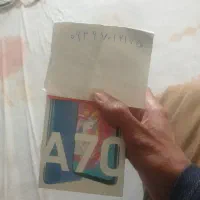 گوشی سامسونگ