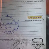 ۲۰۶ تیپ ۵|خودرو سواری و وانت|تهران, بهارستان|دیوار