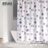 پرده حمام در طرح های مختلف(گالری کوروش)