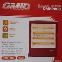 بخاری برقی مدل امید
