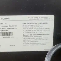 تلوزیون ۴۷ اینچ  ال جی|تلویزیون و پروژکتور|تهران, جوادیه|دیوار