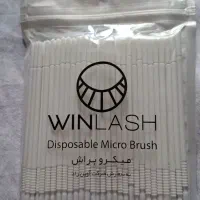 لوازم میکرو ومیکاپ اصل|آرایشی، بهداشتی، درمانی|زنجان, |دیوار