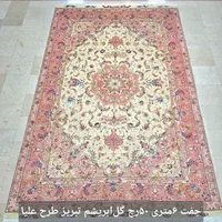 فرش تبریز اعلا جفت و تک (چندعدد ۶و۳متری)|فرش|تهران, آرارات|دیوار