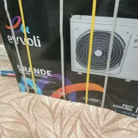 اسپیلت ۲۴هزار ایولی