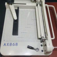 کاتر معروف  AX    868   اکبند  بزرگترین سایز  A3