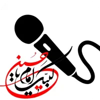 روضه خوانی